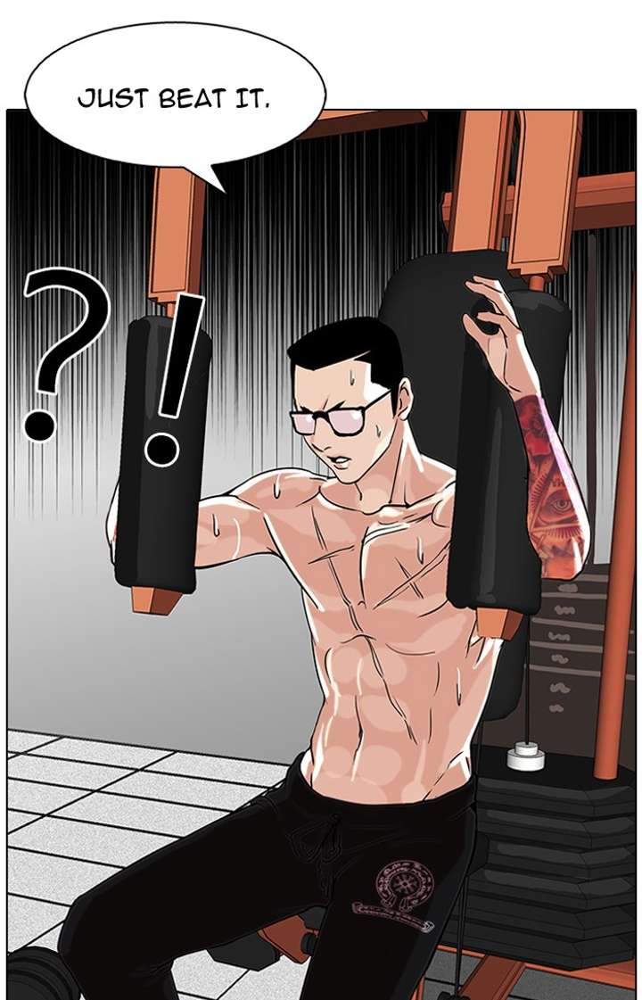 Lookism — Chapter 85 — page 56