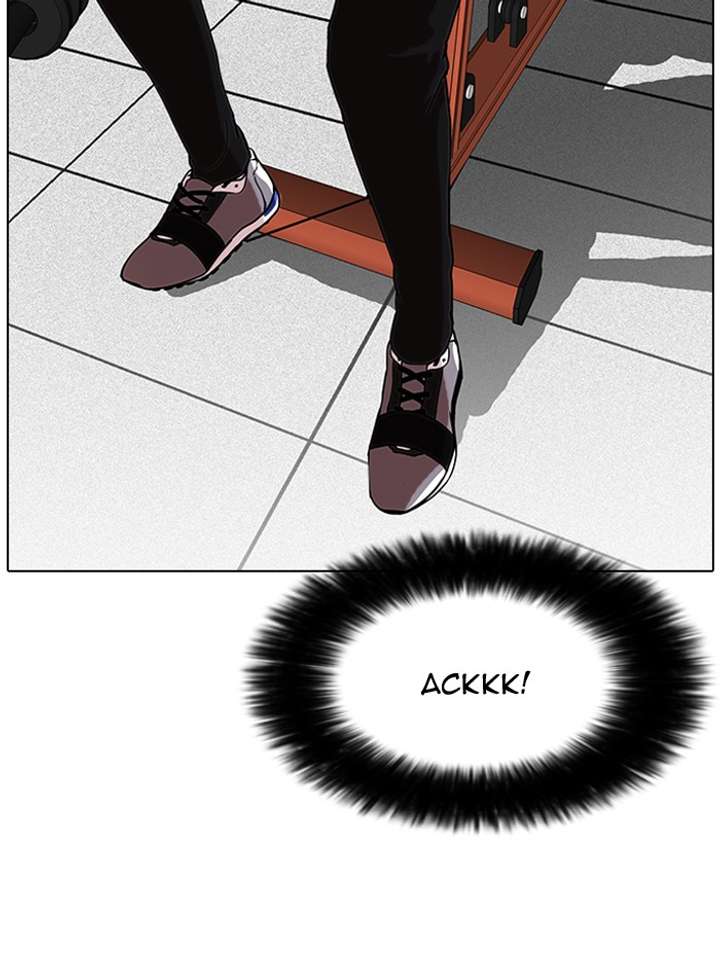 Lookism — Chapter 85 — page 57