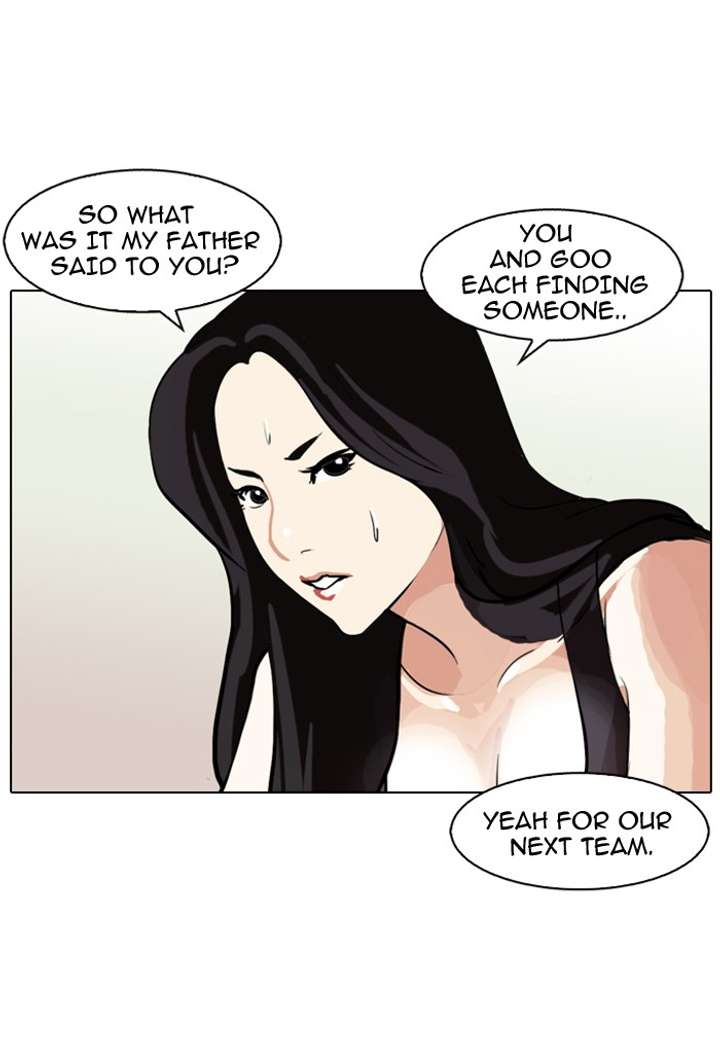 Lookism — Chapter 85 — page 59