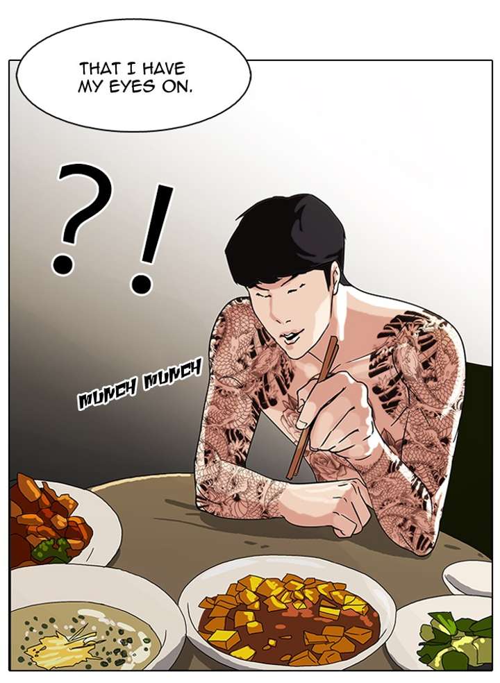 Lookism — Chapter 85 — page 61
