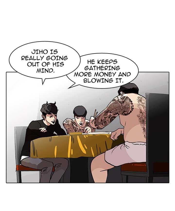 Lookism — Chapter 85 — page 62