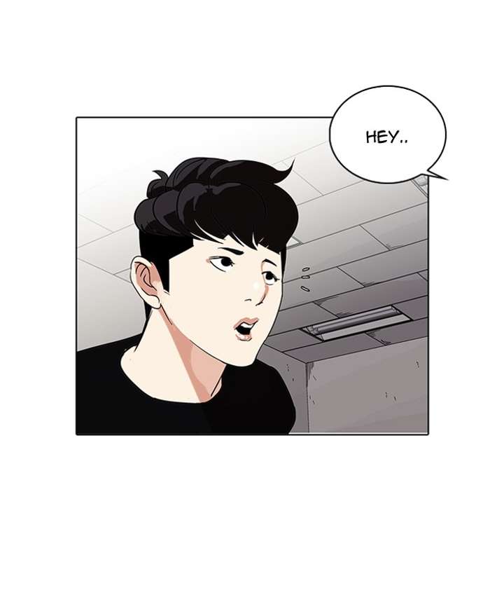 Lookism — Chapter 85 — page 66