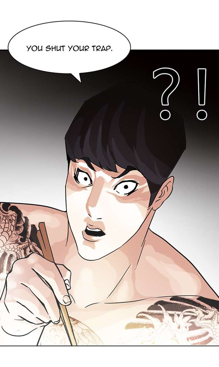 Lookism — Chapter 85 — page 67