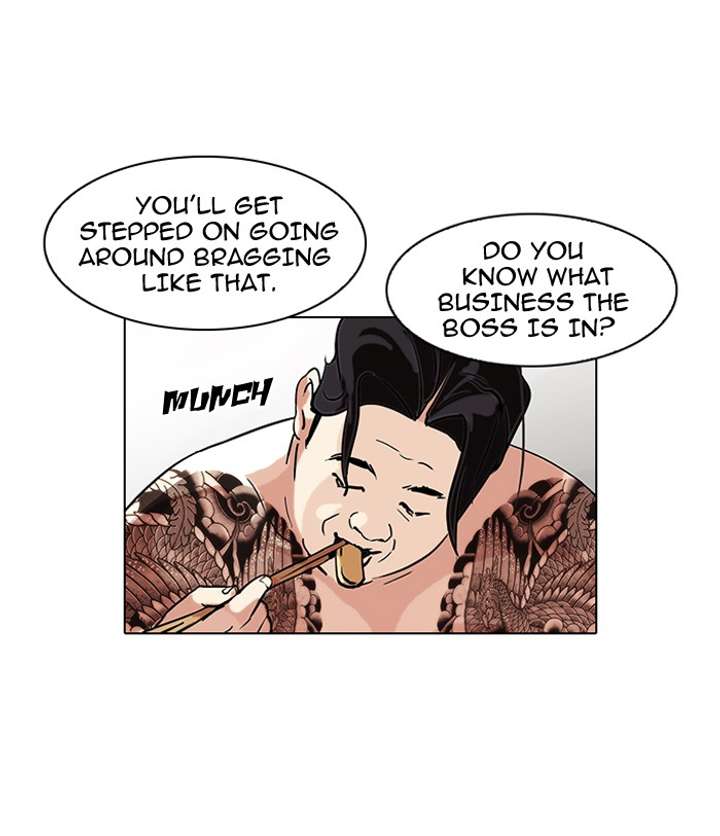 Lookism — Chapter 85 — page 68