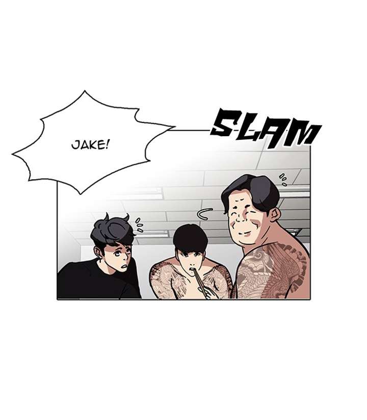 Lookism — Chapter 85 — page 70