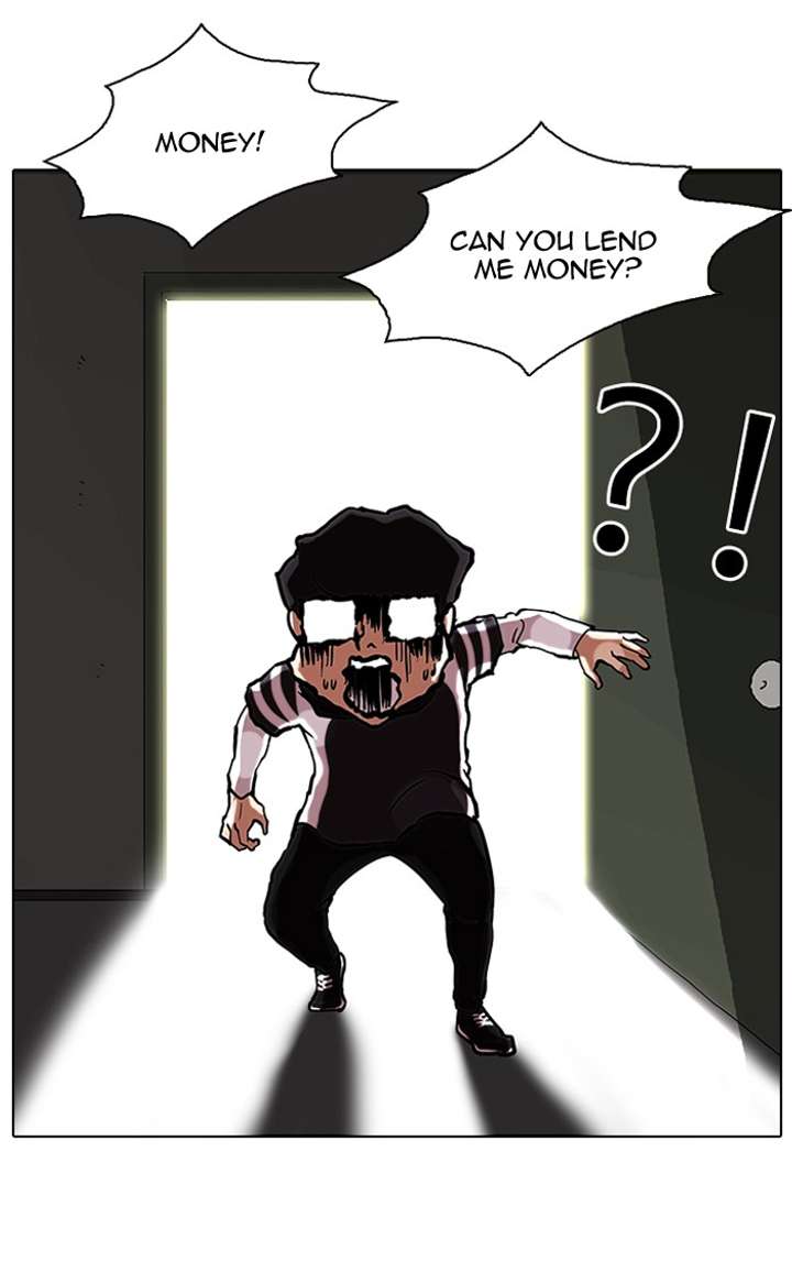 Lookism — Chapter 85 — page 71