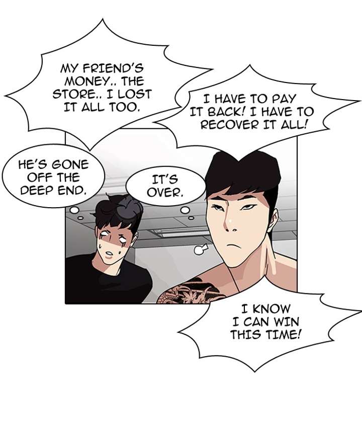 Lookism — Chapter 85 — page 72