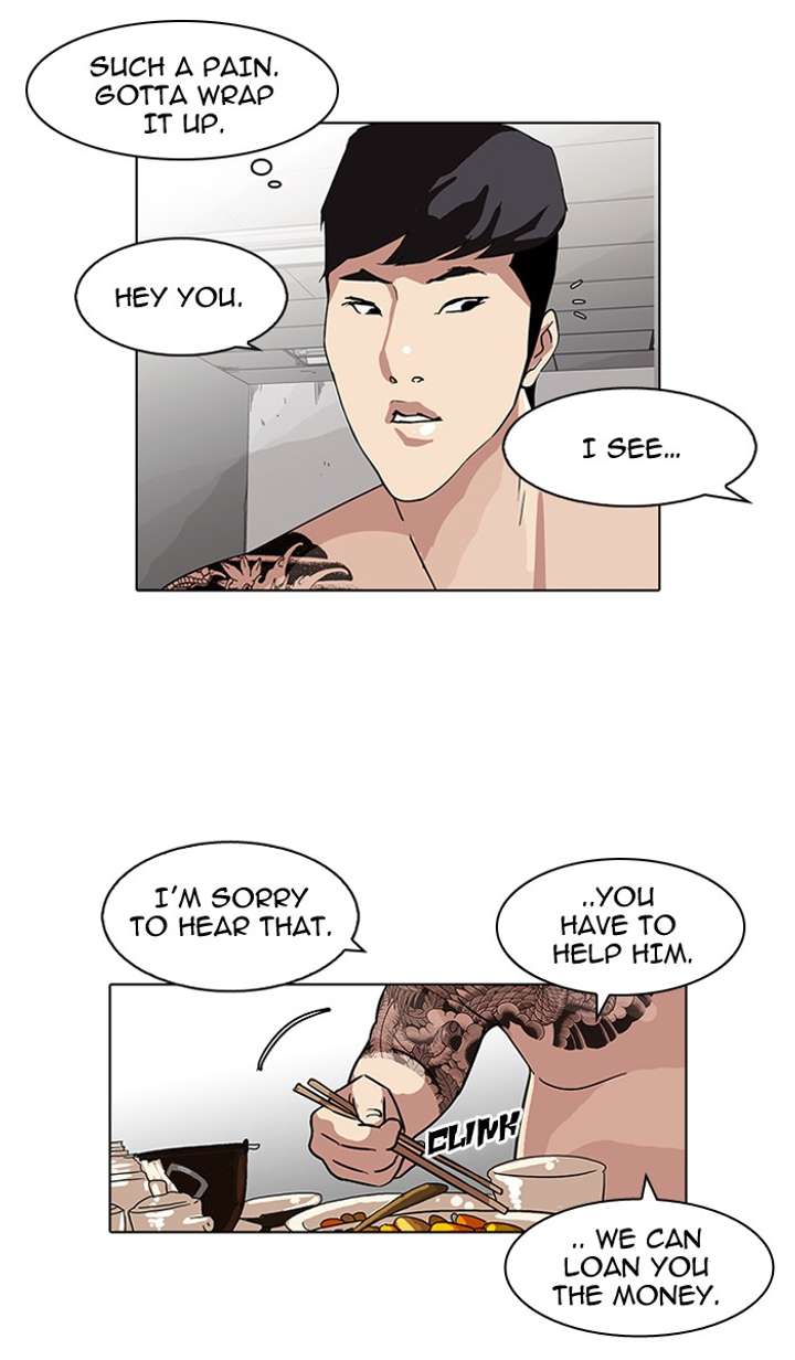 Lookism — Chapter 85 — page 73