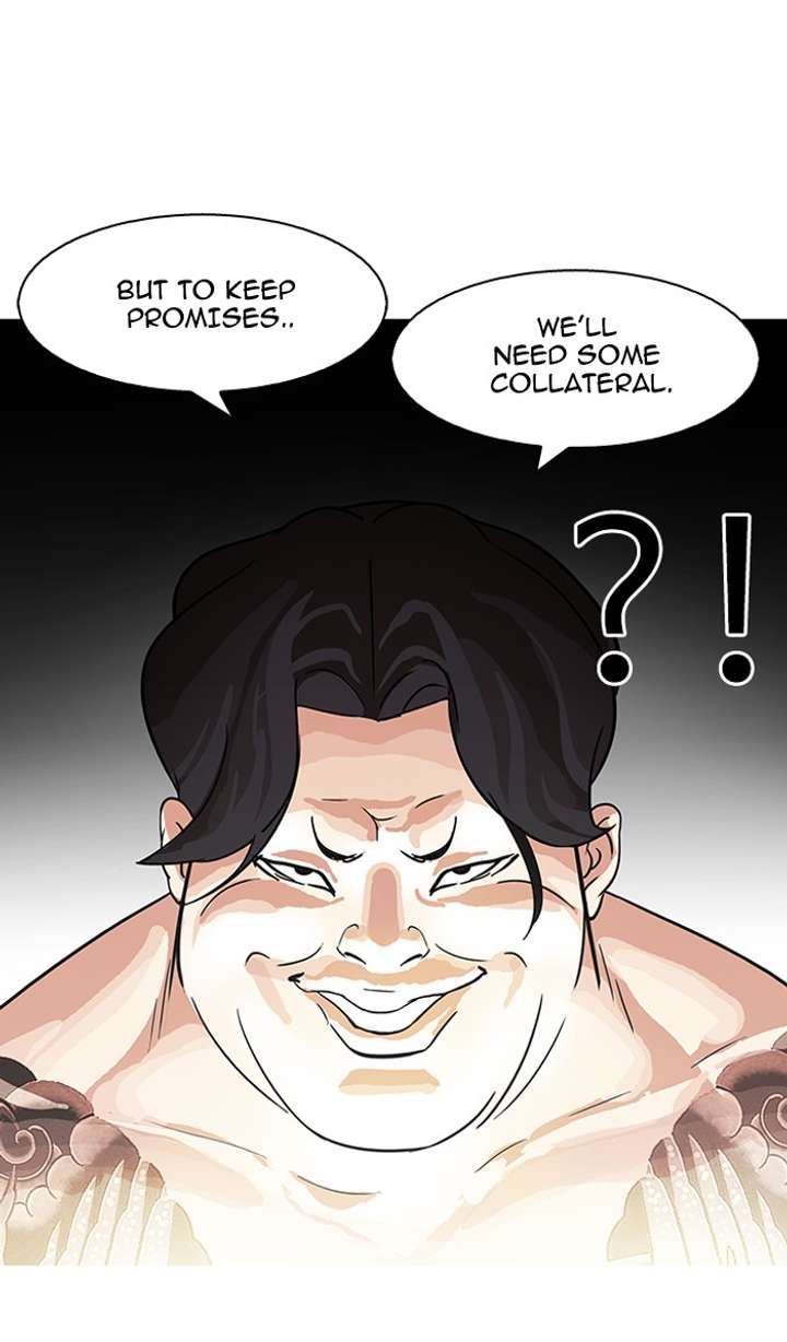 Lookism — Chapter 85 — page 74