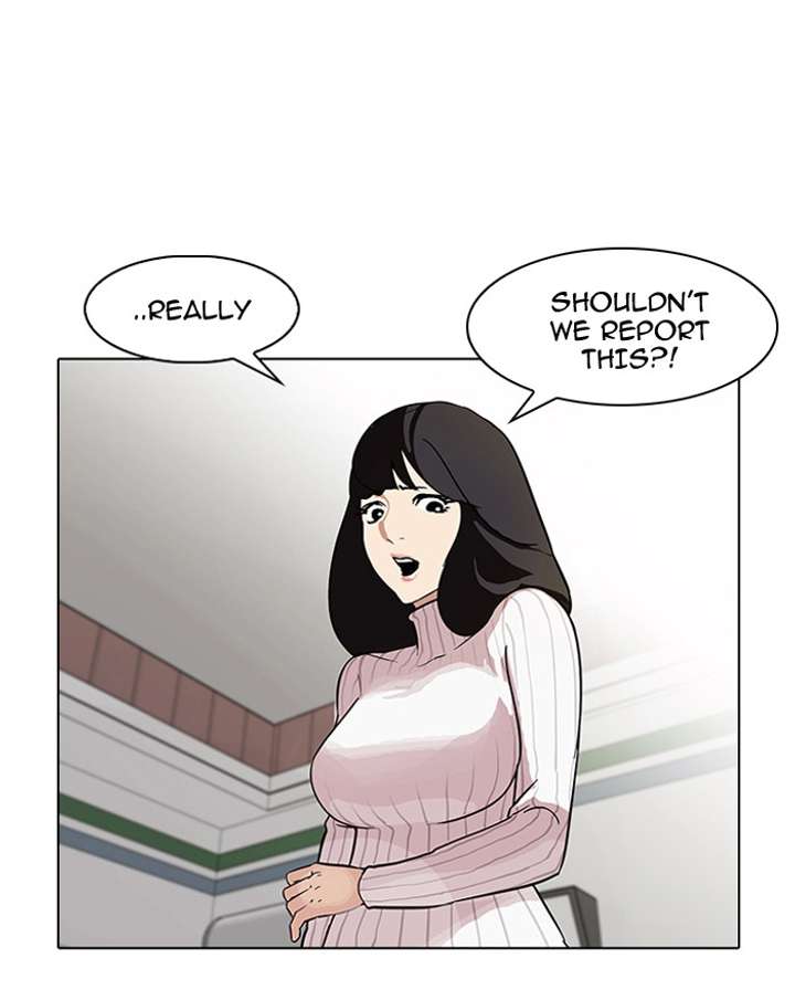 Lookism — Chapter 86 — page 5
