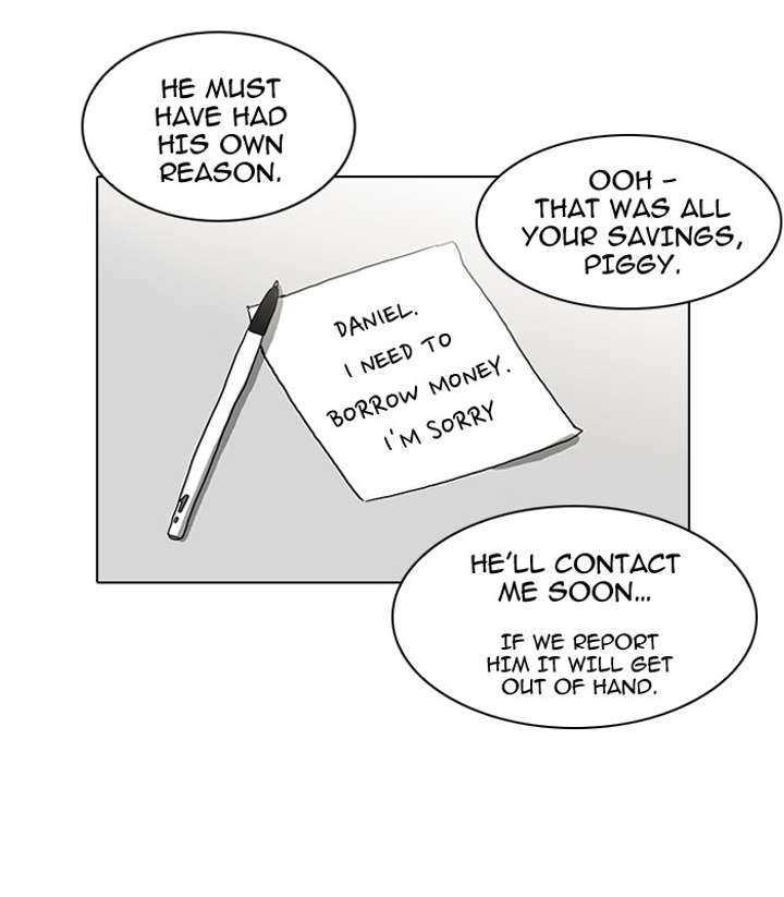 Lookism — Chapter 86 — page 7