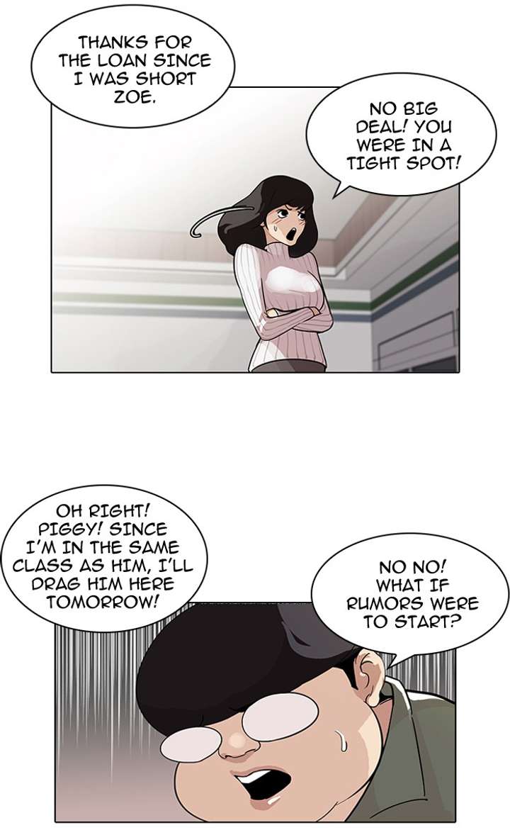 Lookism — Chapter 86 — page 8