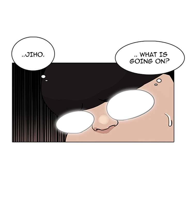 Lookism — Chapter 86 — page 9