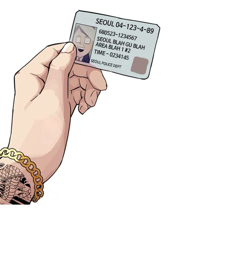 Lookism — Chapter 86 — page 12