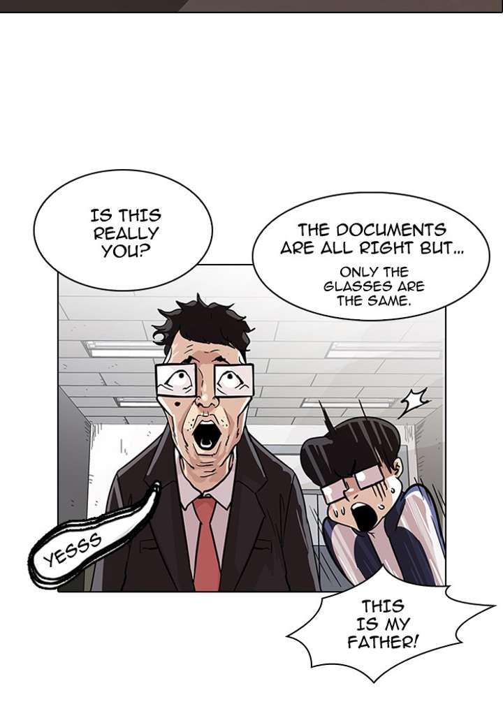 Lookism — Chapter 86 — page 14