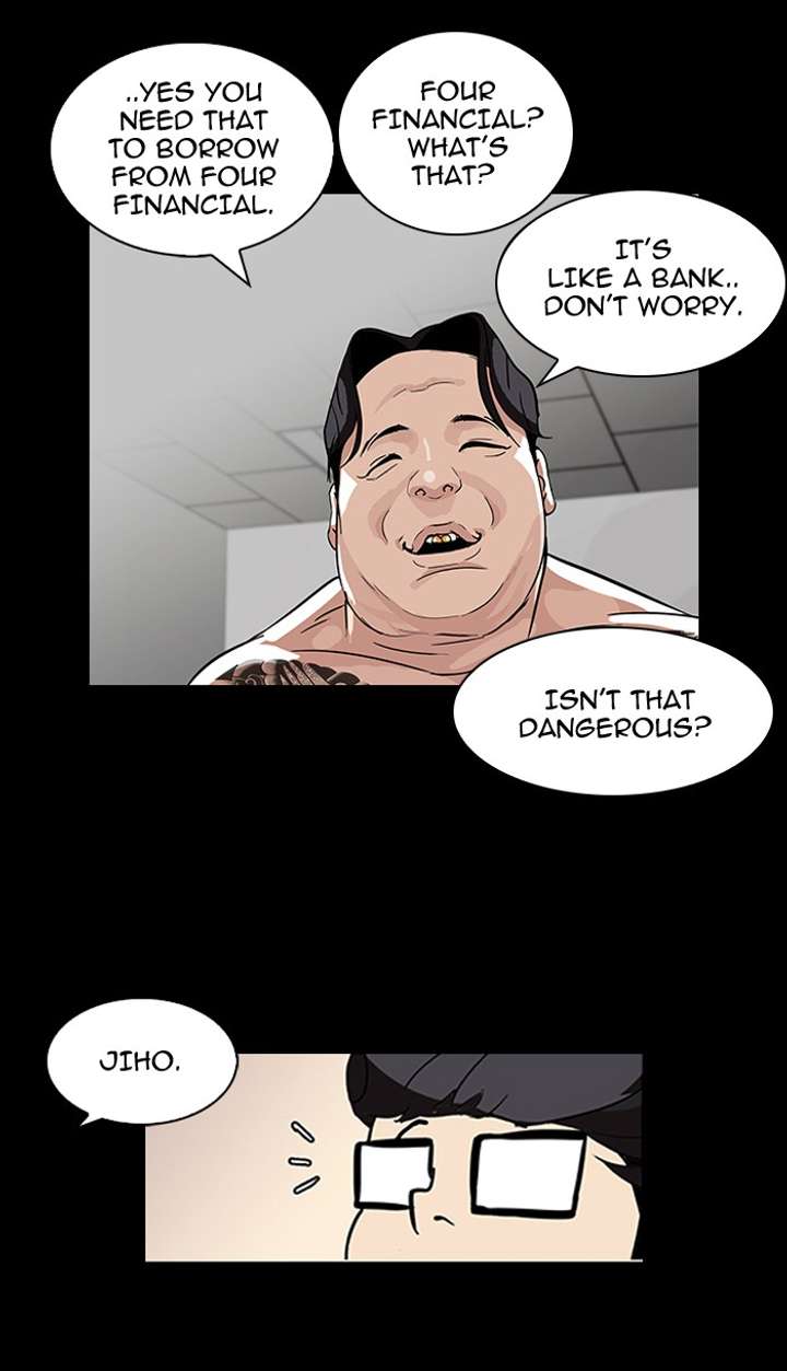 Lookism — Chapter 86 — page 17