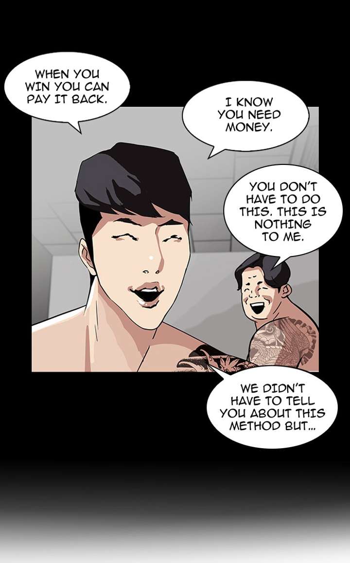 Lookism — Chapter 86 — page 18