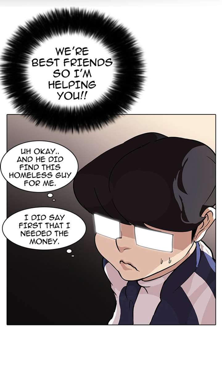 Lookism — Chapter 86 — page 19