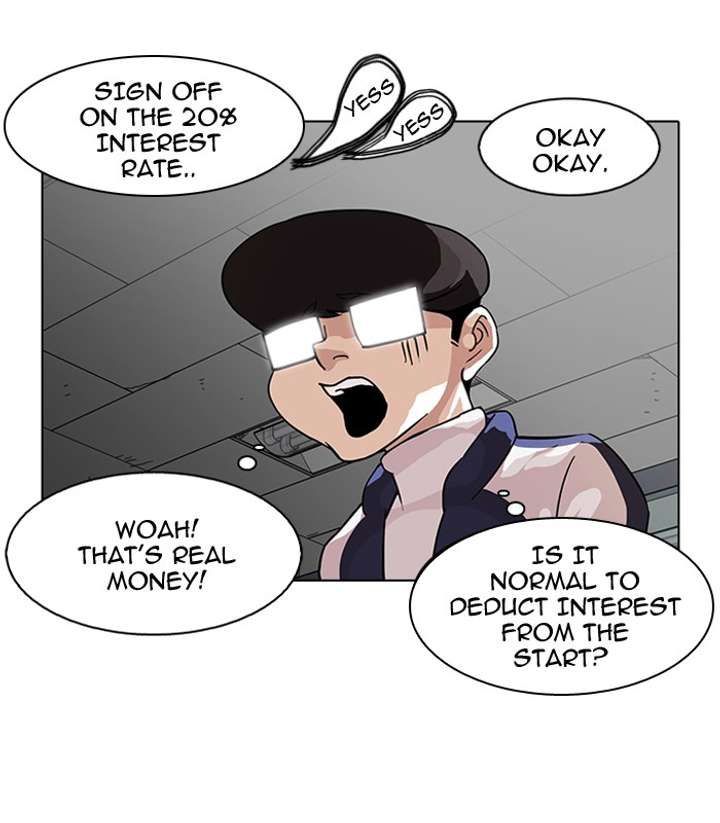 Lookism — Chapter 86 — page 21