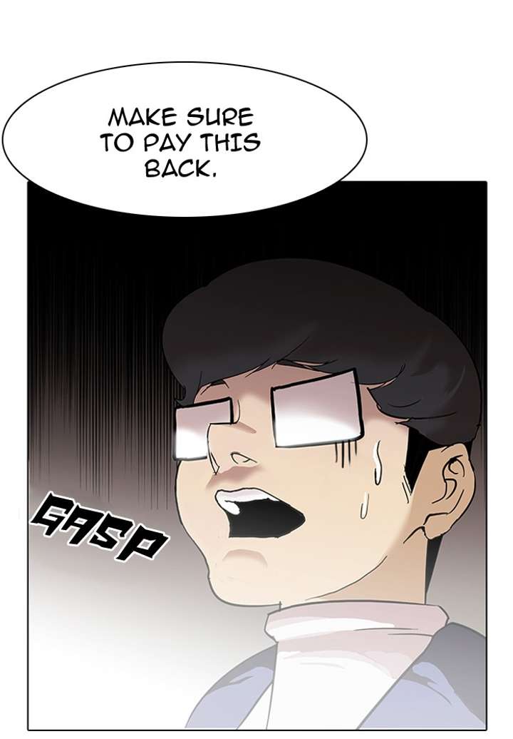 Lookism — Chapter 86 — page 24