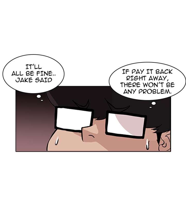 Lookism — Chapter 86 — page 25