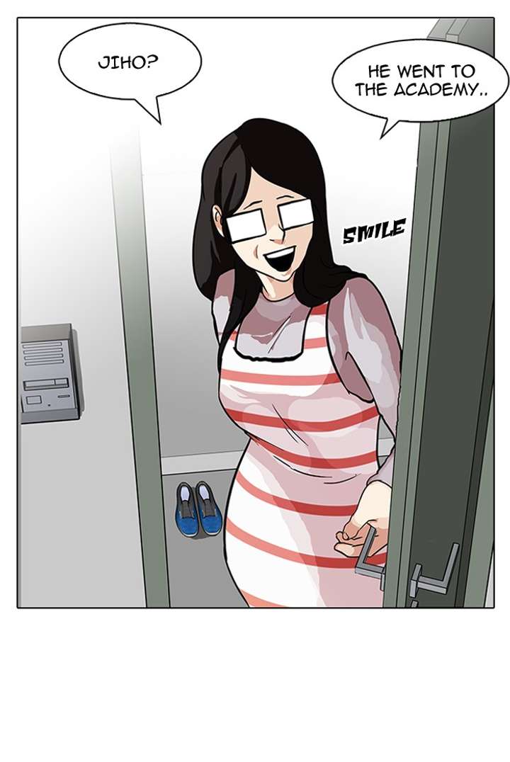 Lookism — Chapter 86 — page 28