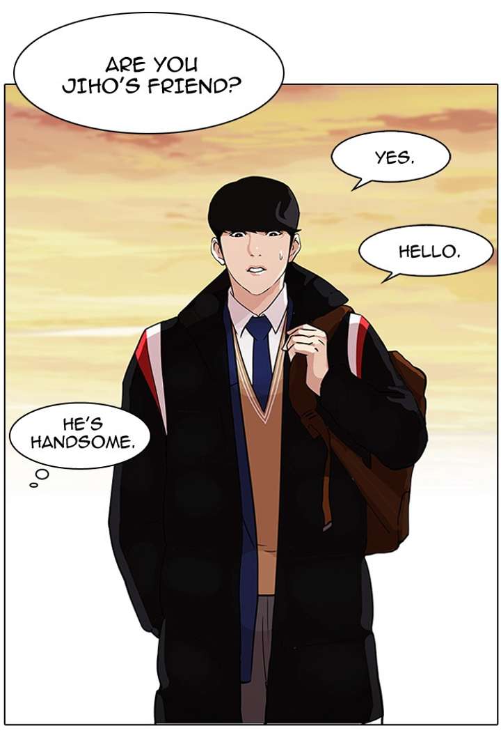 Lookism — Chapter 86 — page 29