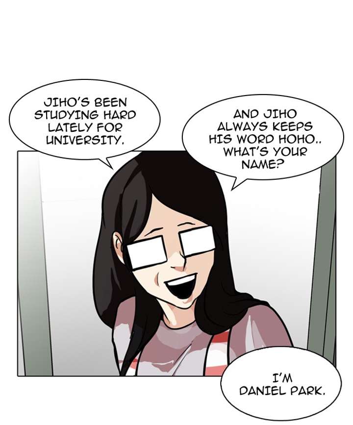 Lookism — Chapter 86 — page 30
