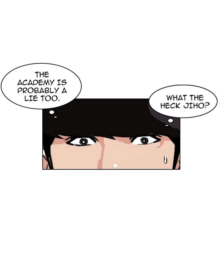 Lookism — Chapter 86 — page 32