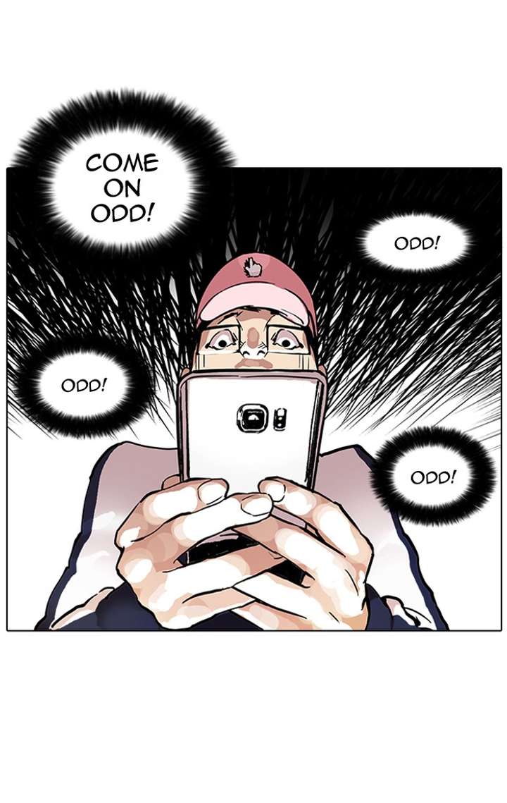 Lookism — Chapter 86 — page 38