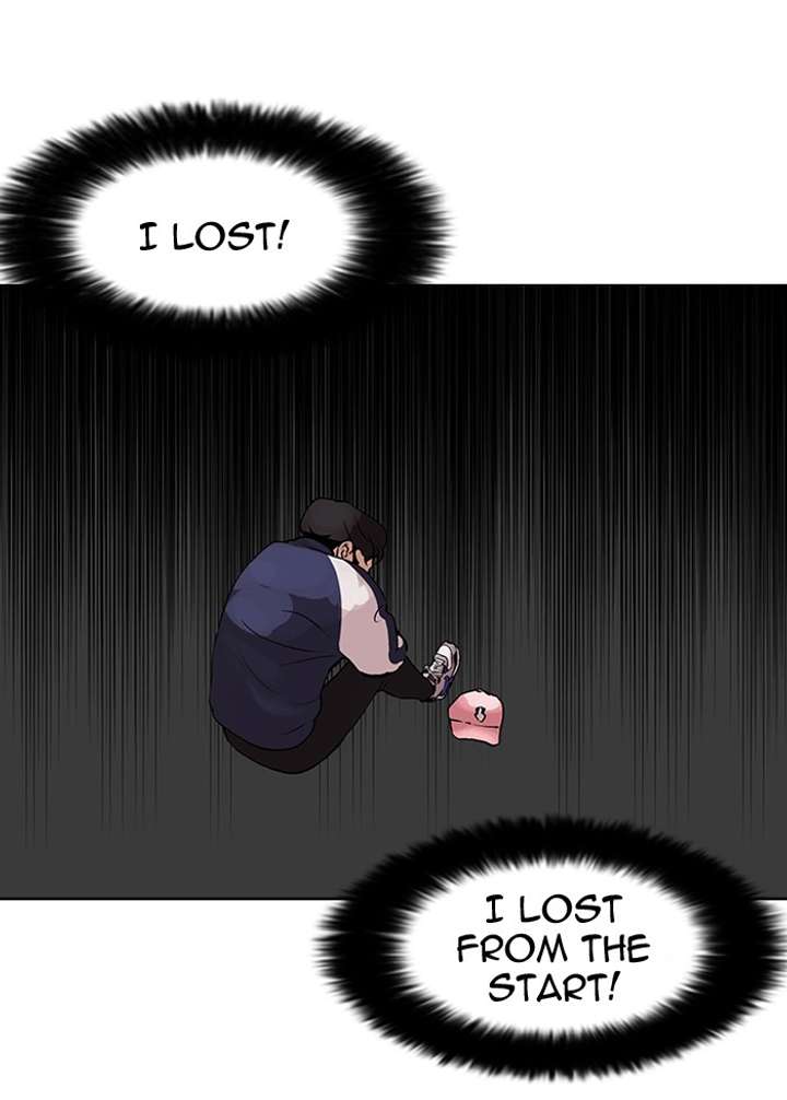 Lookism — Chapter 86 — page 40