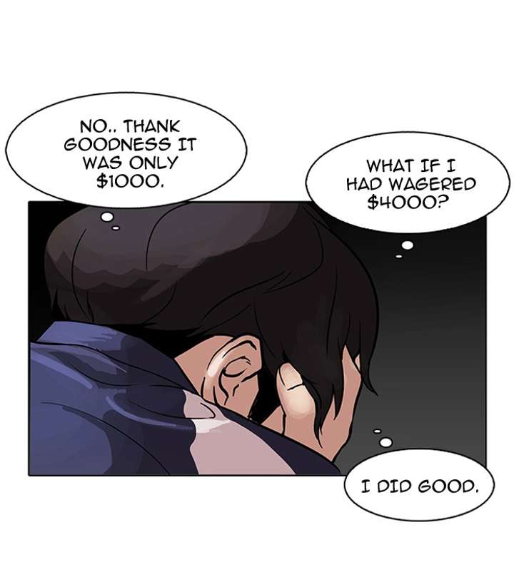 Lookism — Chapter 86 — page 41