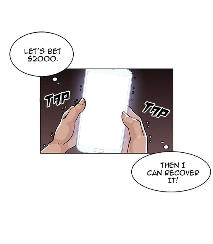 Lookism — Chapter 86 — page 43