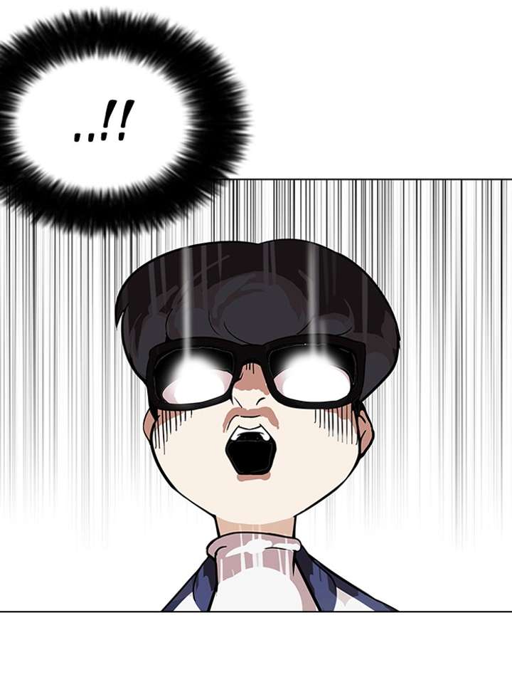 Lookism — Chapter 86 — page 47