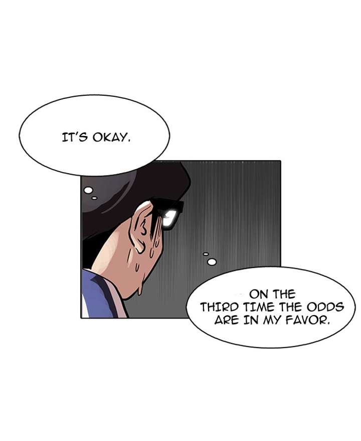 Lookism — Chapter 86 — page 50