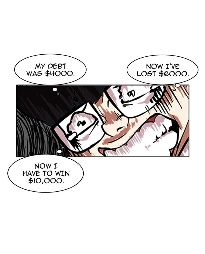 Lookism — Chapter 86 — page 57