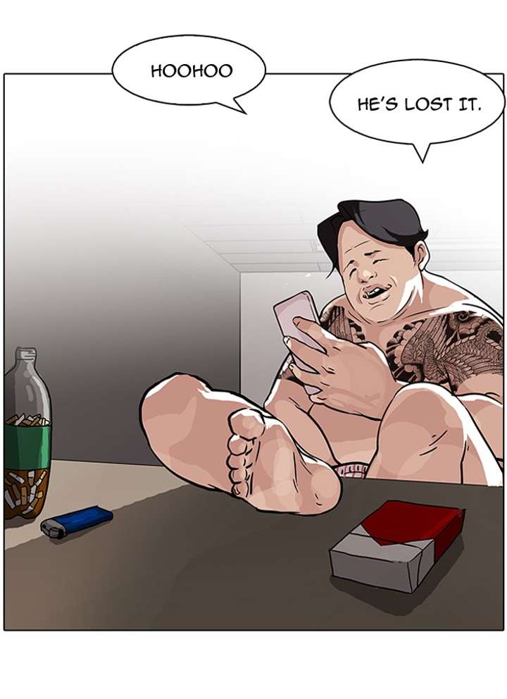 Lookism — Chapter 86 — page 61