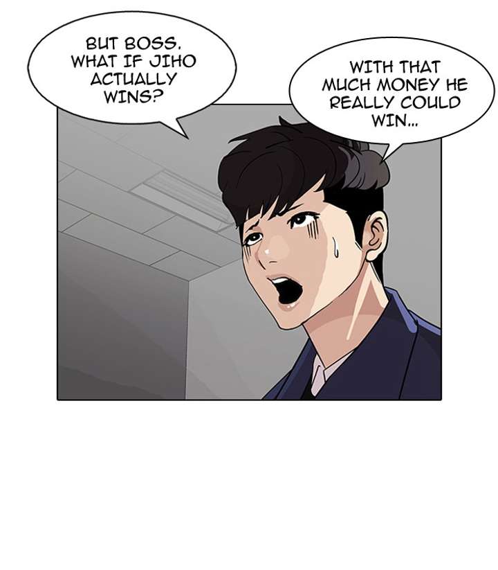 Lookism — Chapter 86 — page 63
