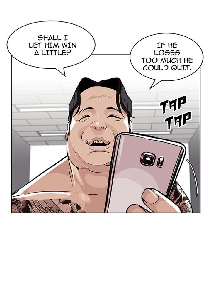 Lookism — Chapter 86 — page 67