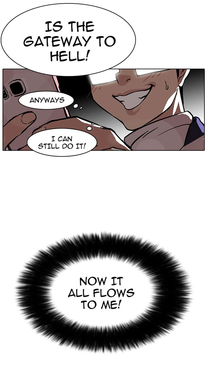 Lookism — Chapter 86 — page 71