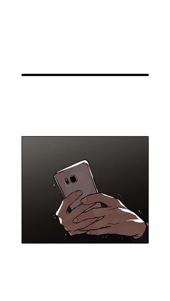 Lookism — Chapter 86 — page 72