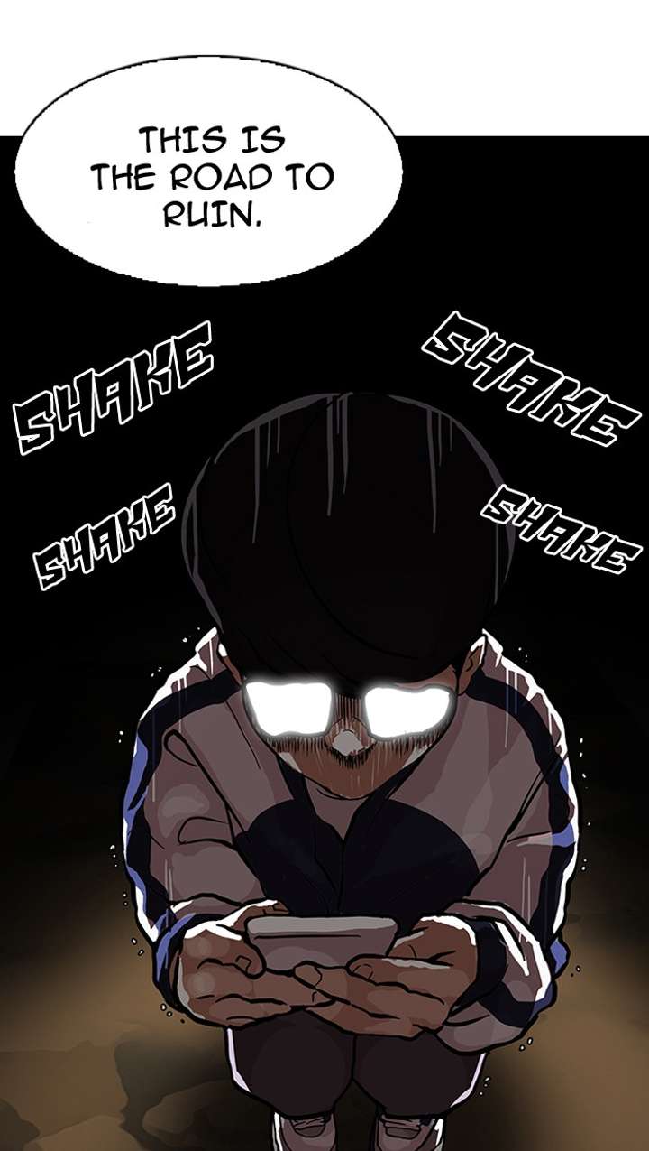 Lookism — Chapter 86 — page 73