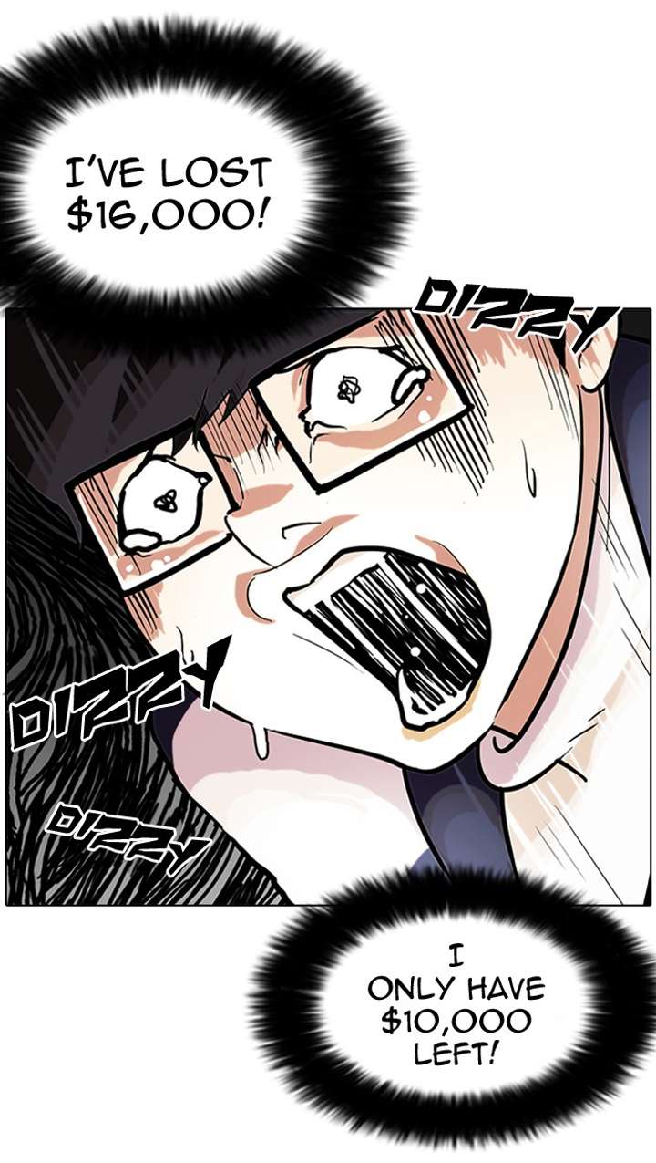 Lookism — Chapter 86 — page 75