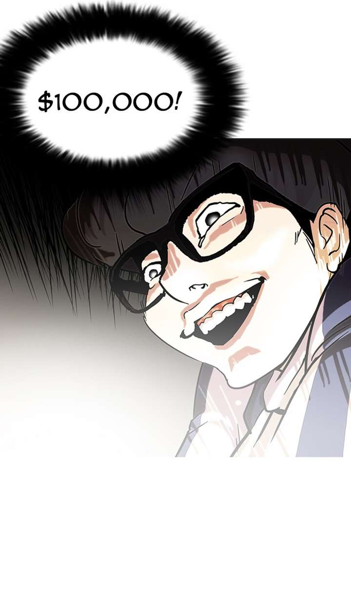 Lookism — Chapter 86 — page 91
