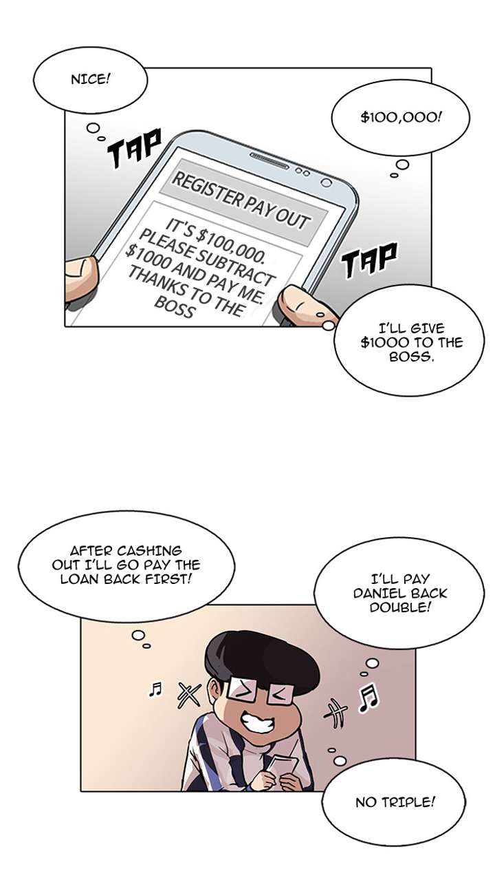 Lookism — Chapter 87 — page 3