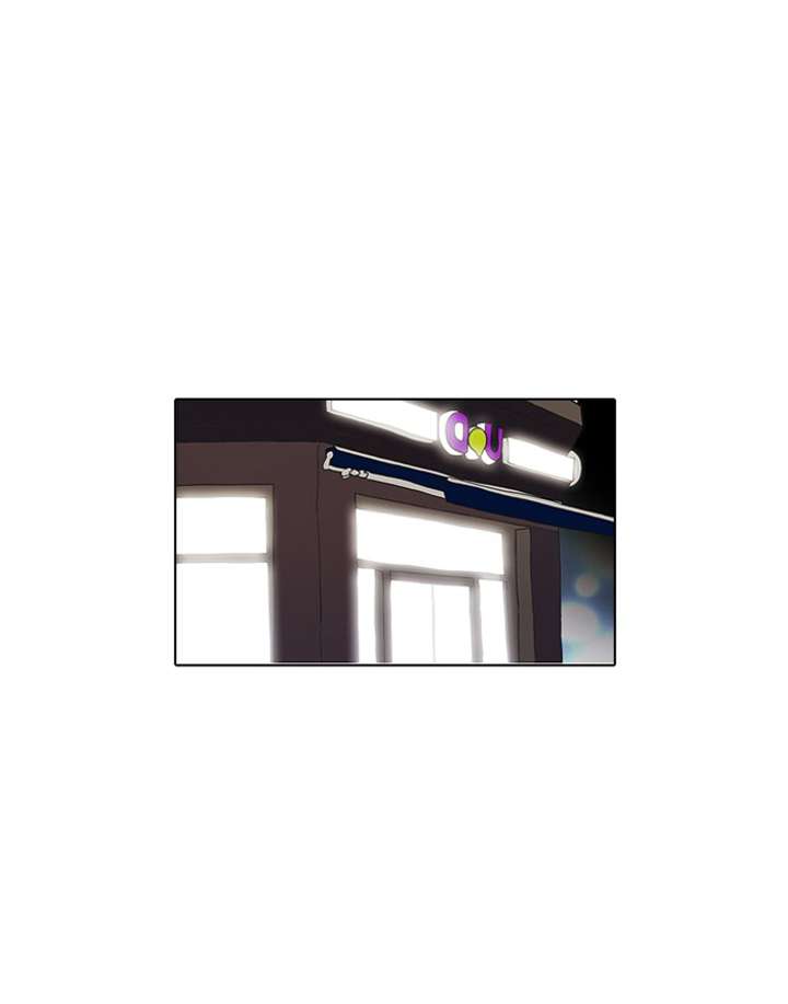 Lookism — Chapter 87 — page 4
