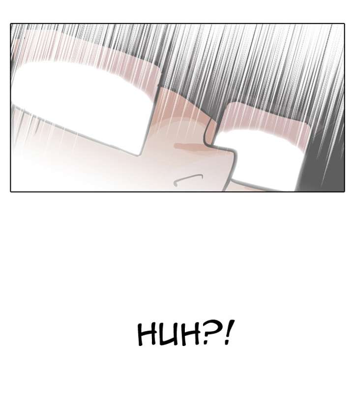 Lookism — Chapter 87 — page 12