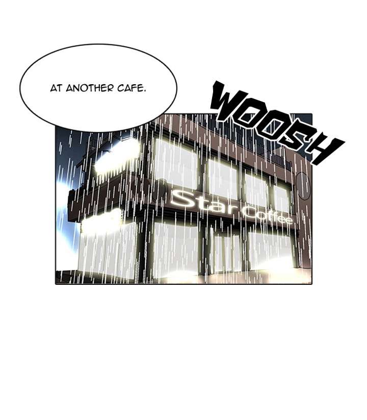 Lookism — Chapter 87 — page 17