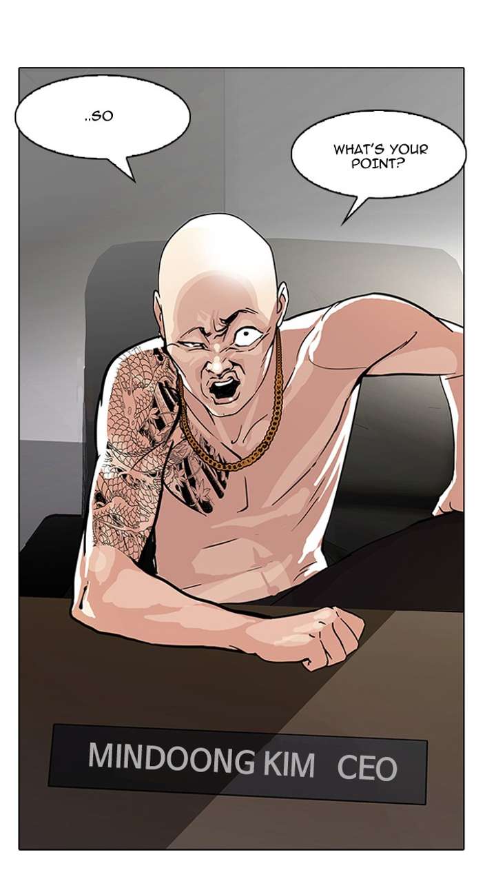 Lookism — Chapter 87 — page 29