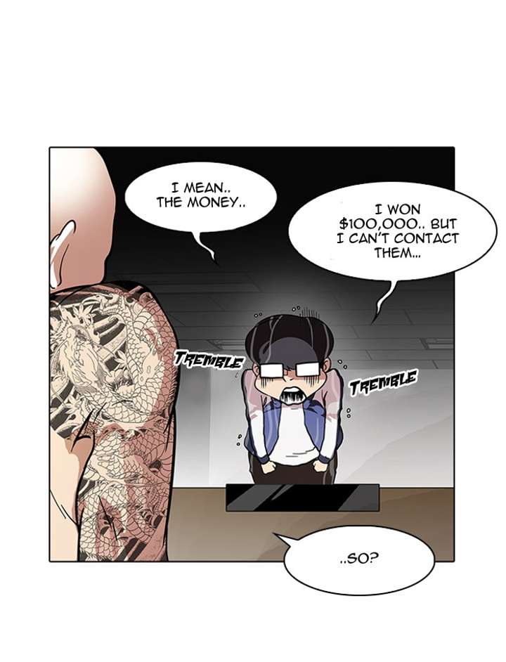Lookism — Chapter 87 — page 30